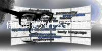 佛山南狮为什么输给辽宁铁人？赛后李金羽一席话，说的非常实在