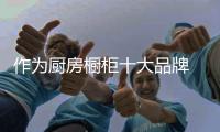 快排公司十年历程，霸屏兔 seo 的崛起与坚守