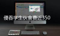 快排公司十年历程，霸屏兔 seo 的崛起与坚守