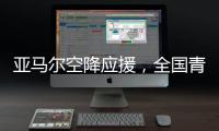 快排公司十年历程，霸屏兔 seo 的崛起与坚守