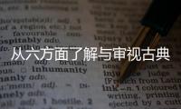 快排公司十年历程，霸屏兔 seo 的崛起与坚守