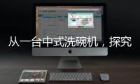 快排公司十年历程，霸屏兔 seo 的崛起与坚守