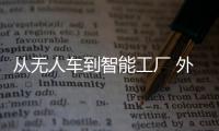 快排公司十年历程，霸屏兔 seo 的崛起与坚守