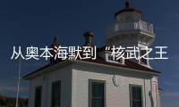 快排公司十年历程，霸屏兔 seo 的崛起与坚守