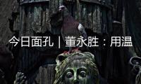 快排公司十年历程，霸屏兔 seo 的崛起与坚守