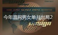 快排公司十年历程，霸屏兔 seo 的崛起与坚守