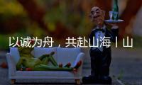 快排公司十年历程，霸屏兔 seo 的崛起与坚守