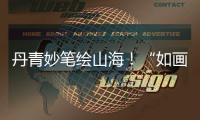 快排公司十年历程，霸屏兔 seo 的崛起与坚守