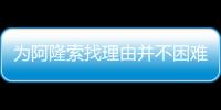 快排公司十年历程，霸屏兔 seo 的崛起与坚守