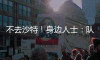 快排公司十年历程，霸屏兔 seo 的崛起与坚守