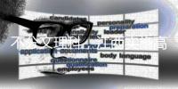 不分文理科，江西实施高考综合改革