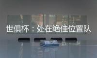 快排公司十年历程，霸屏兔 seo 的崛起与坚守