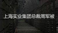 快排公司十年历程，霸屏兔 seo 的崛起与坚守