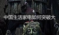 快排公司十年历程，霸屏兔 seo 的崛起与坚守