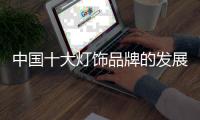 快排公司十年历程，霸屏兔 seo 的崛起与坚守