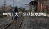 快排公司十年历程，霸屏兔 seo 的崛起与坚守