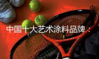 快排公司十年历程，霸屏兔 seo 的崛起与坚守