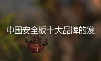 快排公司十年历程，霸屏兔 seo 的崛起与坚守