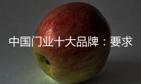 快排公司十年历程，霸屏兔 seo 的崛起与坚守