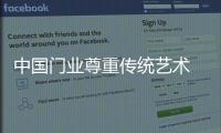 快排公司十年历程，霸屏兔 seo 的崛起与坚守