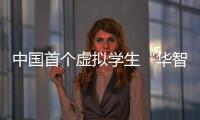 快排公司十年历程，霸屏兔 seo 的崛起与坚守