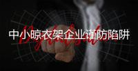 快排公司十年历程，霸屏兔 seo 的崛起与坚守