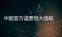 快排公司十年历程，霸屏兔 seo 的崛起与坚守