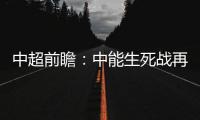 快排公司十年历程，霸屏兔 seo 的崛起与坚守