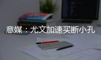 快排公司十年历程，霸屏兔 seo 的崛起与坚守
