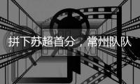 快排公司十年历程，霸屏兔 seo 的崛起与坚守