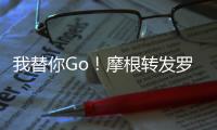 快排公司十年历程，霸屏兔 seo 的崛起与坚守