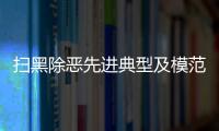 快排公司十年历程，霸屏兔 seo 的崛起与坚守