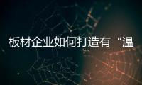 快排公司十年历程，霸屏兔 seo 的崛起与坚守