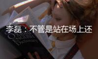 快排公司十年历程，霸屏兔 seo 的崛起与坚守