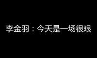 快排公司十年历程，霸屏兔 seo 的崛起与坚守