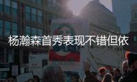 快排公司十年历程，霸屏兔 seo 的崛起与坚守