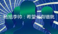 快排公司十年历程，霸屏兔 seo 的崛起与坚守