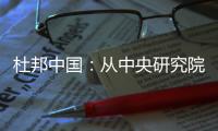 快排公司十年历程，霸屏兔 seo 的崛起与坚守