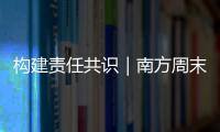 快排公司十年历程，霸屏兔 seo 的崛起与坚守