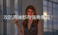 攻防两端都有强势表现！活塞锋线新星给火箭制造了巨大的麻烦？