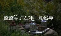 整整等了22年
！知名导演曝张国荣死亡内幕
，内地大佬身份被扒