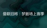 快排公司十年历程，霸屏兔 seo 的崛起与坚守