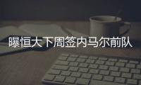 快排公司十年历程，霸屏兔 seo 的崛起与坚守