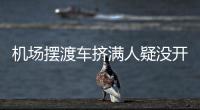 快排公司十年历程，霸屏兔 seo 的崛起与坚守