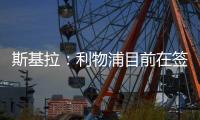 快排公司十年历程，霸屏兔 seo 的崛起与坚守
