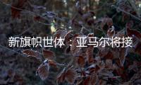 快排公司十年历程，霸屏兔 seo 的崛起与坚守