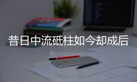 快排公司十年历程，霸屏兔 seo 的崛起与坚守