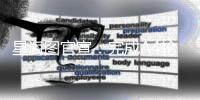 星海图官宣
：完成A4轮及A5轮融资 合计超1亿美元