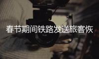 快排公司十年历程，霸屏兔 seo 的崛起与坚守