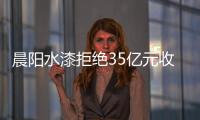 快排公司十年历程，霸屏兔 seo 的崛起与坚守